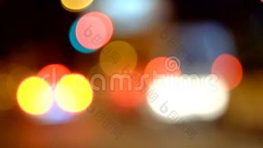 Bokeh灯、街灯和焦点灯的照片